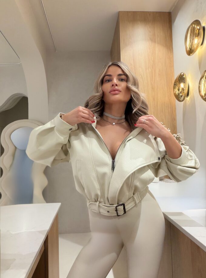 Legginsy zza piętkę Beżowe